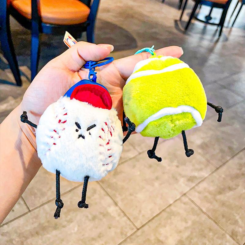 Adorable Plush Basketball Tennis Keychain Cute Cartoon Style Keychain Gift For Friends And Family