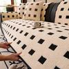 1pc Contemporary Microfiber T-Cushion Sofa Pad with Black Stone Grid Pattern, Plush Fabric, Machine Washable, Ideal for Living Room and Office Use