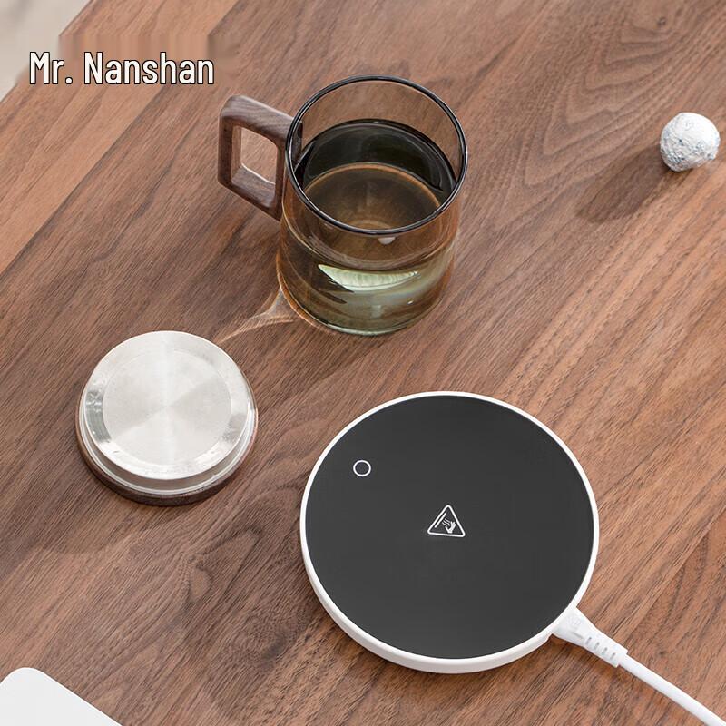 Nanshan Mr. Smart Thermostatic Tea Mug