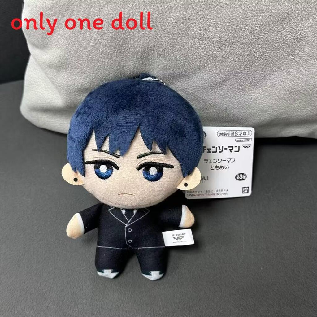Chainsaw Man Denji Power And Hayakawa Aki Plush Keychain Cartoon Anime Gift For Fans