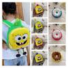 Sweet Donut Eggshell Backpack For Kindergarten Kids Cute And Durable