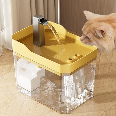 Katzentrinkbrunnen, automatischer Filter, transparenter Katzentrinker, elektrischer USB-Stummschaltungs-Umwälzfiltertrinker für Katzen, Wasserspender