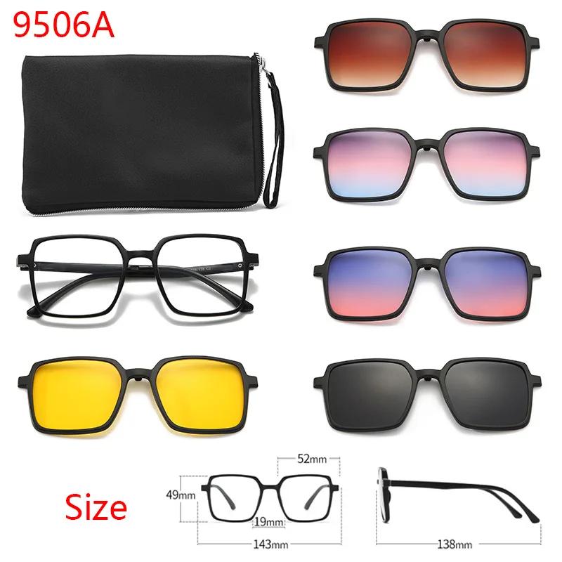 6-in-1 Magnetische Bunte Clip-on Sonnenbrille Fahren Nachtsichtbrille Clip-on Myopie Rahmen Kann Individuell Angepasst Werden