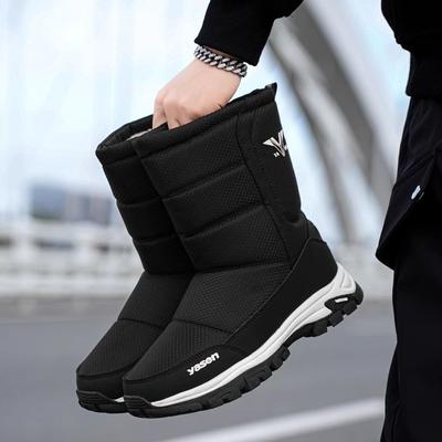 Men's Winter Thickened Padded Waterproof Comfortable Warm Anti Cold Lightweight Hiking Waterproof Non-slip Thick Sole Snow Boots