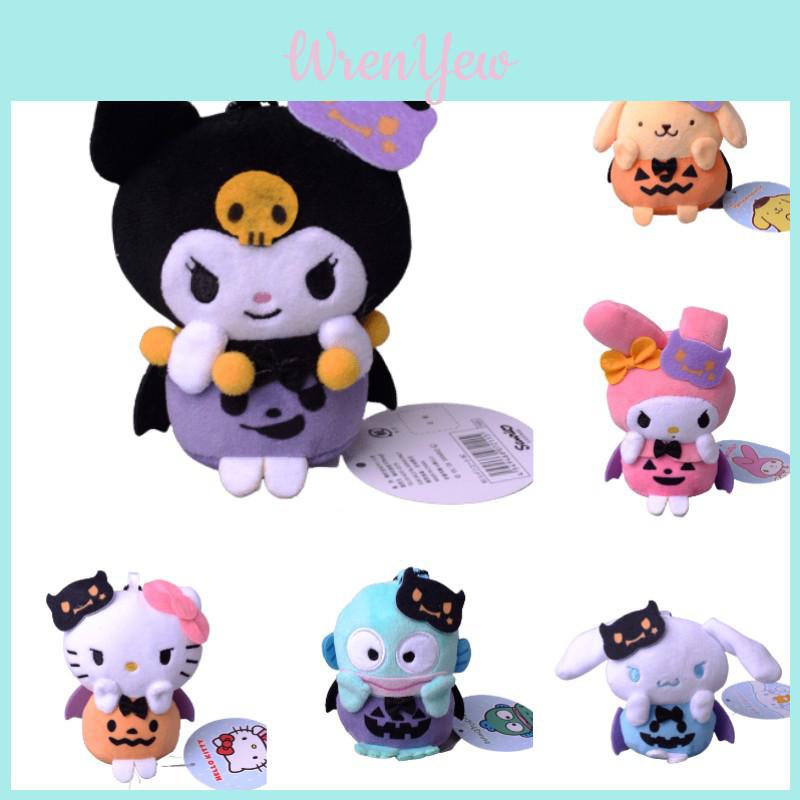 Super Soft Kuromi My Melody Cinnamon Roll Plush Toy For Kids' Xmas Gifts