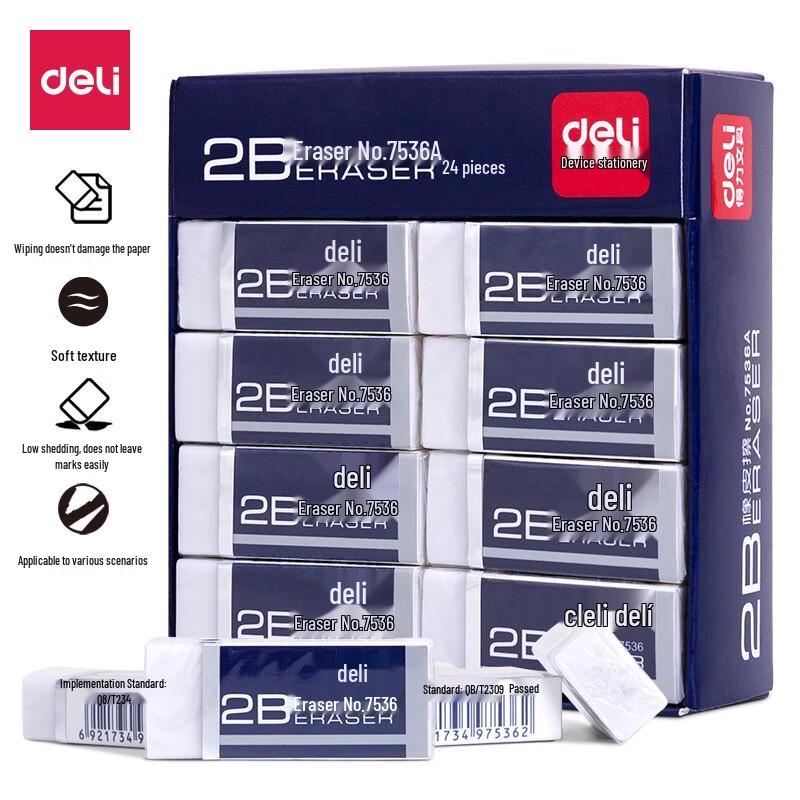 Deli 7536A Eraser