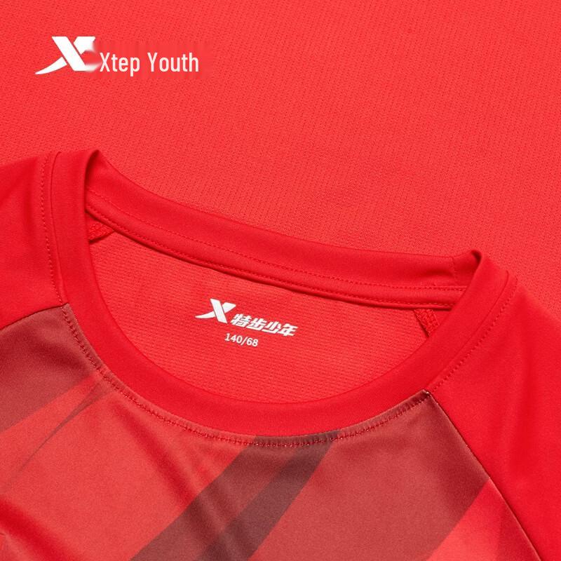 Xtep Kids' Skipping Rope Quick-Dry Short Sleeve T-Shirt