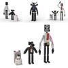 Mgw Maze Witch Plastic Building Blocks Toy Skibidi Toilet Vs Surveillance Man Hot Game