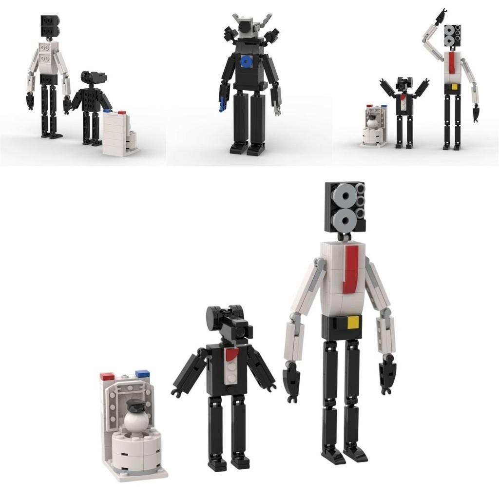 Mgw Maze Witch Plastic Building Blocks Toy Skibidi Toilet Vs Surveillance Man Hot Game