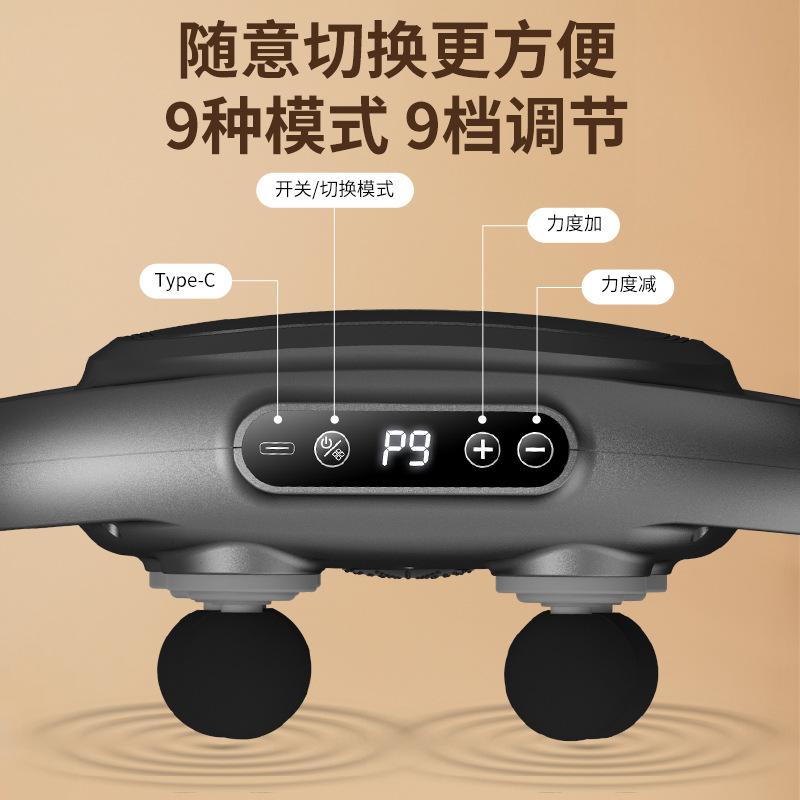 2026 New Six Heads Fascia Gun High-Frequency Vibration Deep Massage Device for Shoulder Waist Back Leg Body Muscle Relaxation Gift