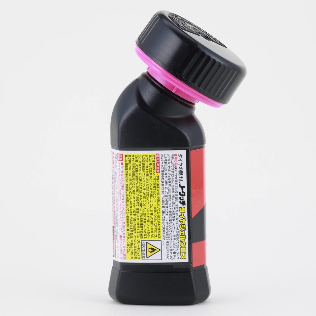 Ichinen Chemicals 23552 Autoreifenpolitur & Pflegemittel, Cleanview, Berührungslos, Reifenglanz, 2,7 fl oz (80 ml)