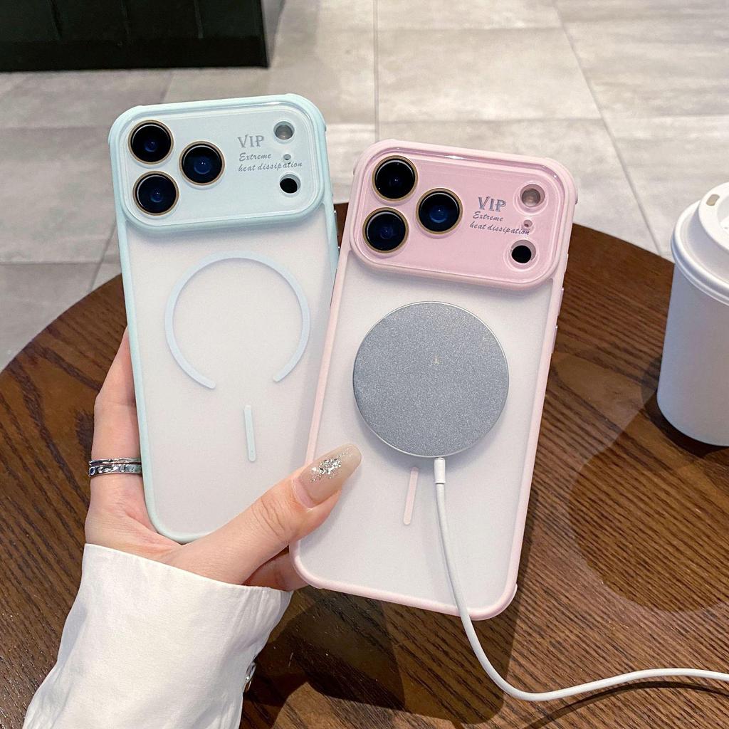 iPhone 17 Magnetische Skin-Feel Hülle: Mattierte, stoßfeste Hülle für Apple 16 Pro Max