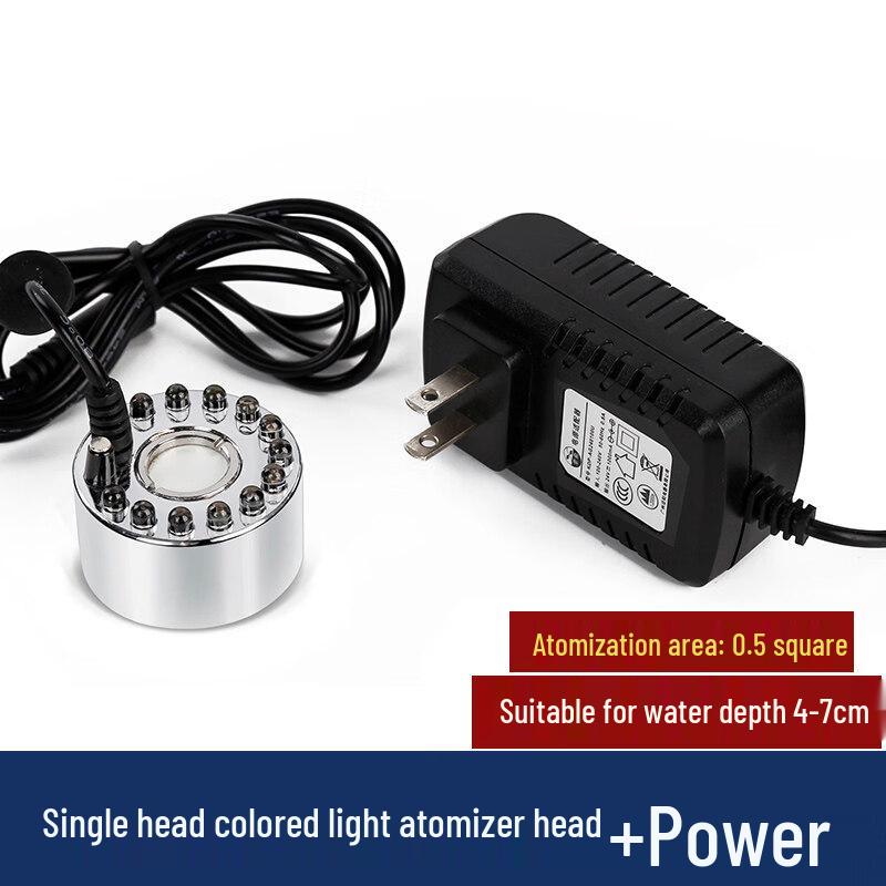 Aokewen Ultrasonic Mist Maker with LED Light & Transformer