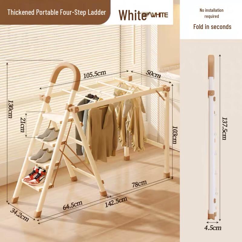 Shuizhiyang Multifunctional Foldable Drying Rack Ladder