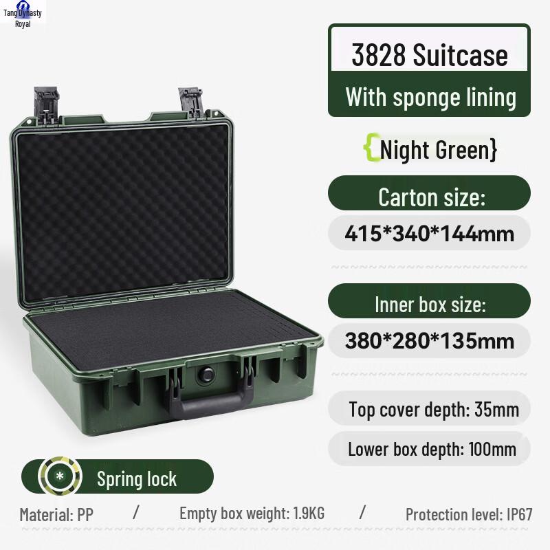 Datangyu Heavy-Duty Safety Protective Case