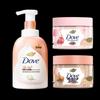 White Peach Shower Foam & Scrub Set