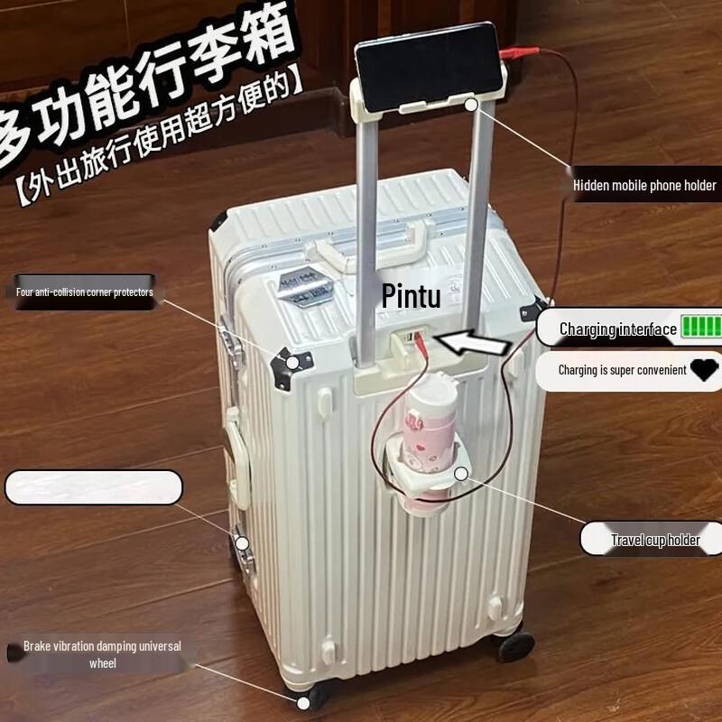 Li Shen 28-inch Matte White Smart Aluminum Luggage