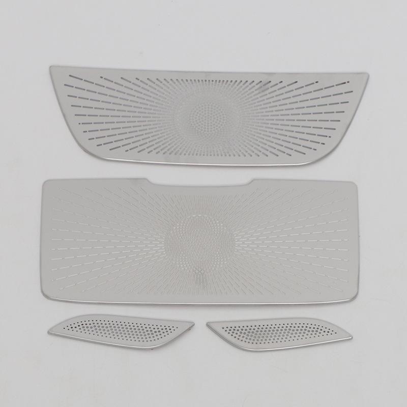 

MG 23 MG7 Car Roof Light Speaker Cover & Door Panel Accessories
