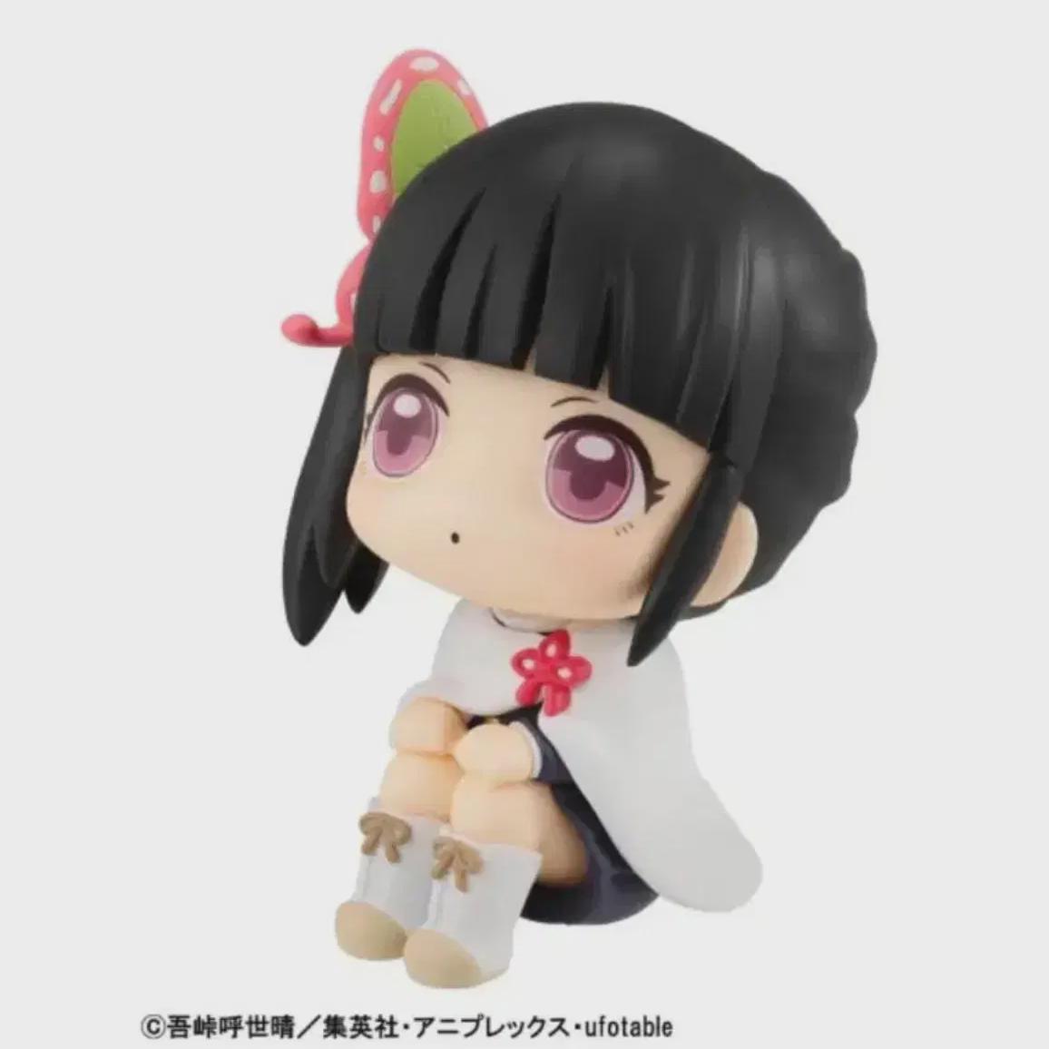 

Поиск по Demon Slayer Kanao