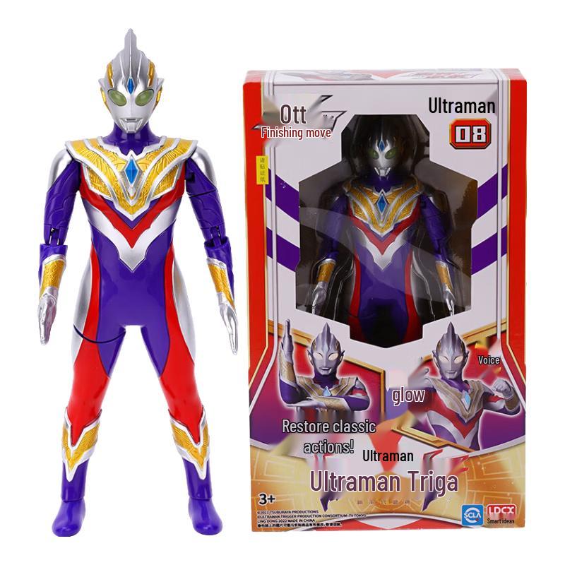 Ultraman Action Figures & Collectibles