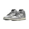 Nike Dunk High Grey Sail Women's DD1869-001