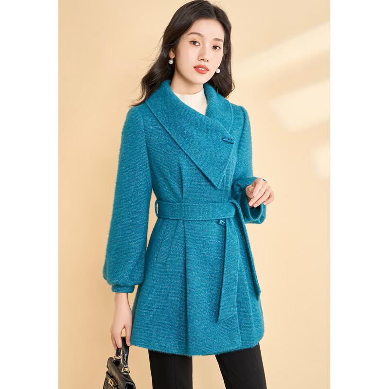 Keboeir Women's Irregular Design Padded Wool Blend Winter Coat