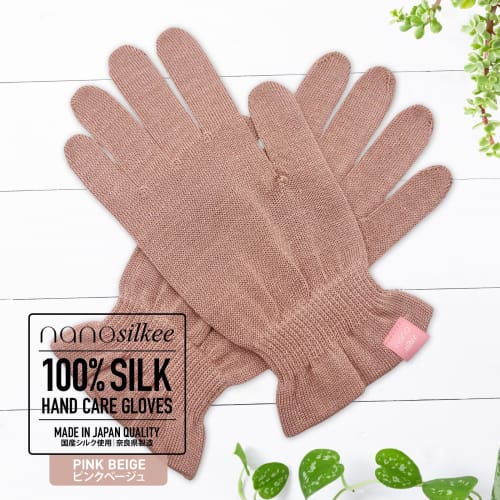 Soin des Mains "Takumi to Bi" Gants en Soie, Protection UV pour Mains Rugueuses, Gants de Soin de Nuit pour le Sommeil, Fabriqués au Japon, nanosilkee x WAKISAKA GLOVES, "Hydratant"