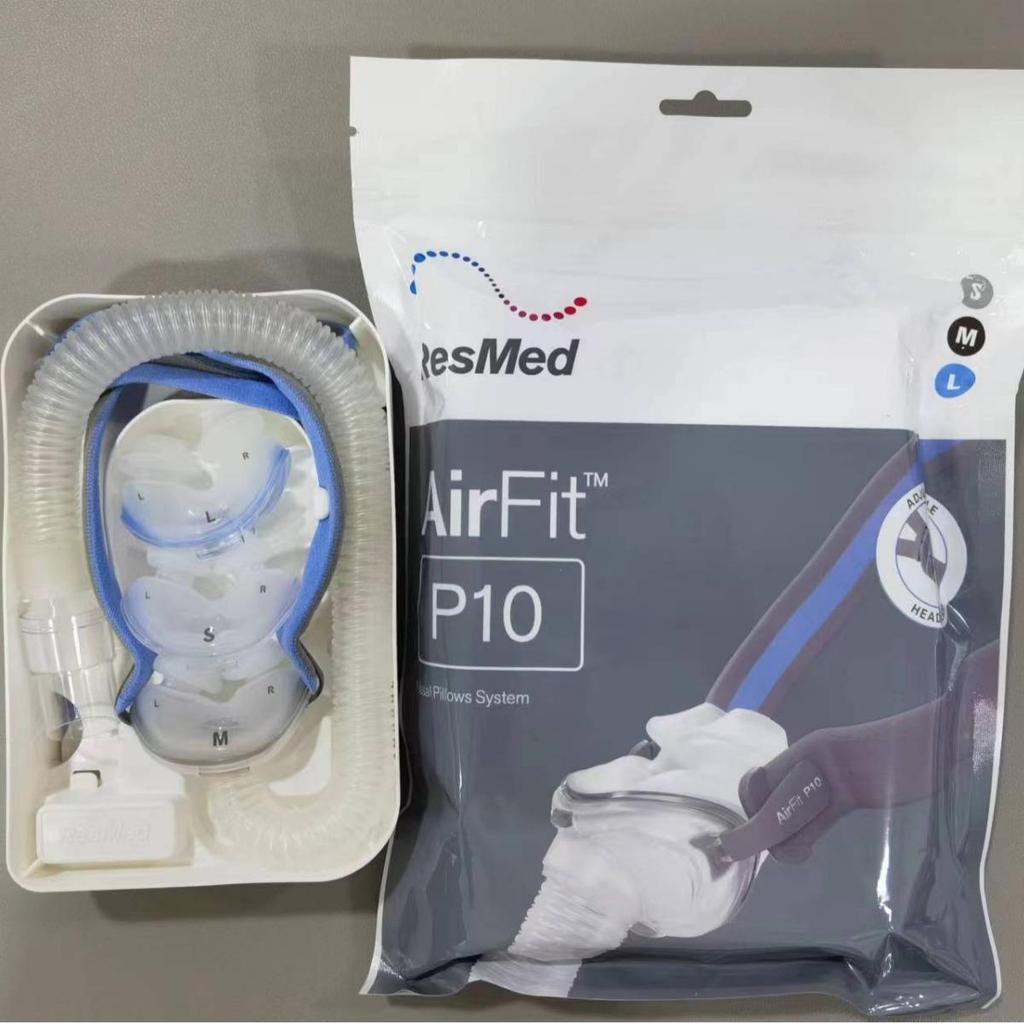 ResMed AirFit P10 & N20 Nasal Pillow CPAP for Home Sleep Apnea Therapy