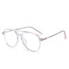 Vintage Lesebrille mit Doppelsteg für Herren Anti-Blaulicht Quadratischer Rahmen Alterssicht Brille