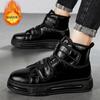 Men's Winter Ankle Boots High-top Down Cloth Snow Boots Plus Velvet Warm Soft Elastic Comfortable Casual Outdoor Cotton Shoes