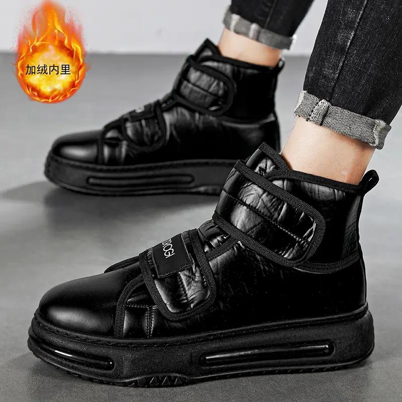 Men's Winter Ankle Boots High-top Down Cloth Snow Boots Plus Velvet Warm Soft Elastic Comfortable Casual Outdoor Cotton Shoes