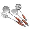 304 Stainless Steel & Wooden Handle Cookware Set: Spatula, Soup Ladle, Wok Spatula, Slotted Spoon, Iron Spatula for Stir-Fry & Frying Pan