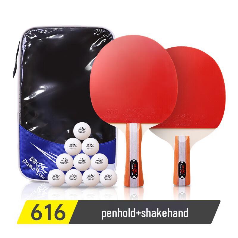 DOUBLE FISH 616 Table Tennis Racket Set