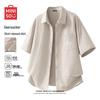 Men's Triple-Proof Seersucker Short-Sleeve Lapel Shirt