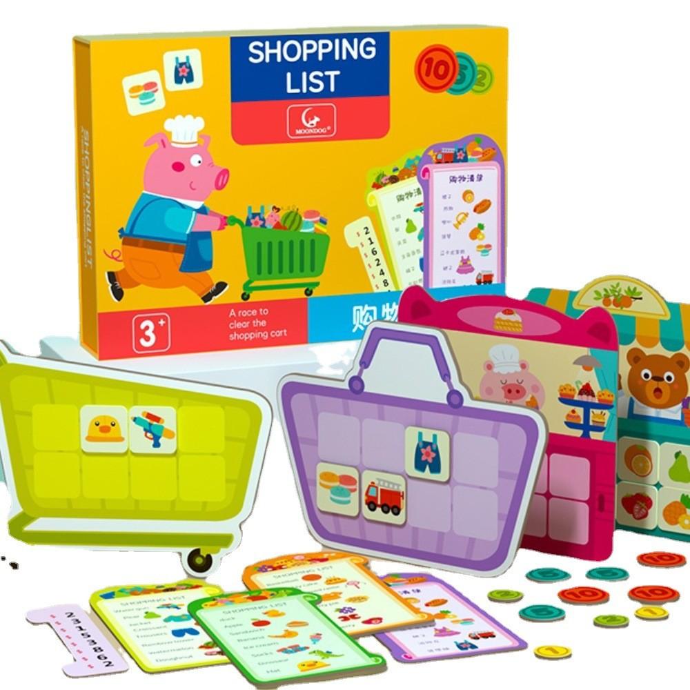 List Matching Shopping Toys Thinking Training Early Education Board Game Gift