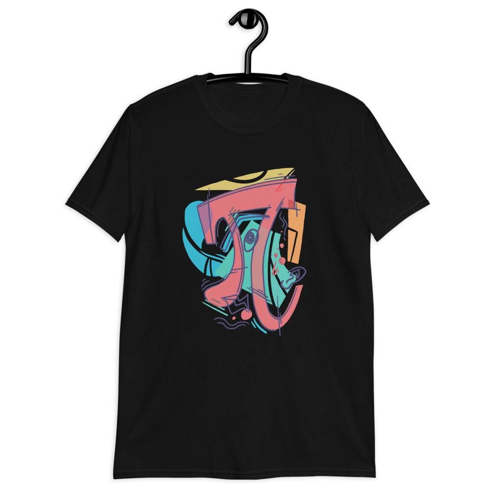 

Math Power Cubist Pi 3.14 Classic Fit T-Shirt XL