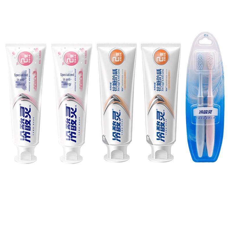 

Leng Suling Whitening & Fresh Breath Toothpaste Set