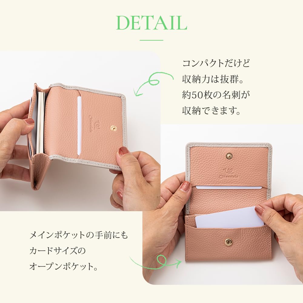 Chiocciola Genuine Leather Card Case, Business Card Holder, Women's (MintIvory)