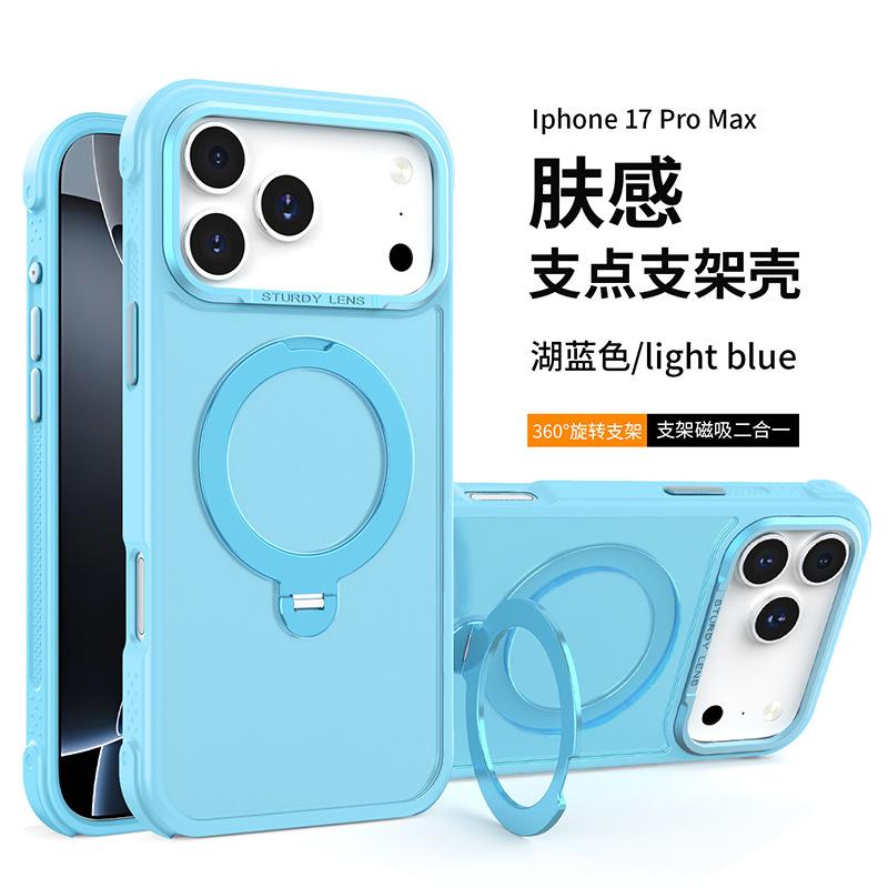Applicable to iphone16e strong magnetic mobile phone case 15 fulcrum rotating bracket Apple 17pro anti-drop protective cover