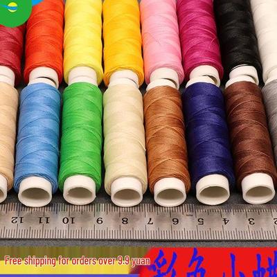 Coffee Color Waxed Thread & Needle Kit for DIY Sewing Repair