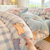 Velvet Fleece Bedding Set: Four-Piece Plush Student Dorm Winter Set