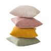 Solid Color Simple Corduroy Cushion Cover Living Room Sofa Cushion Cover Model Room Decorative Cushion Cover