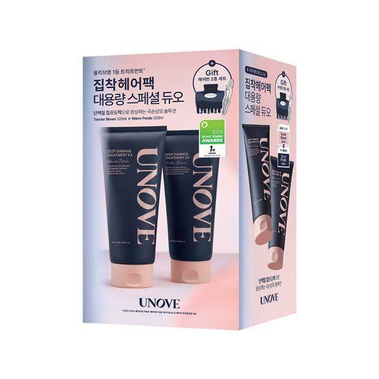Unove Deep Damage Hair Treatment EX 320ml Double/DUO Limited Edition 4 Types to Choose from