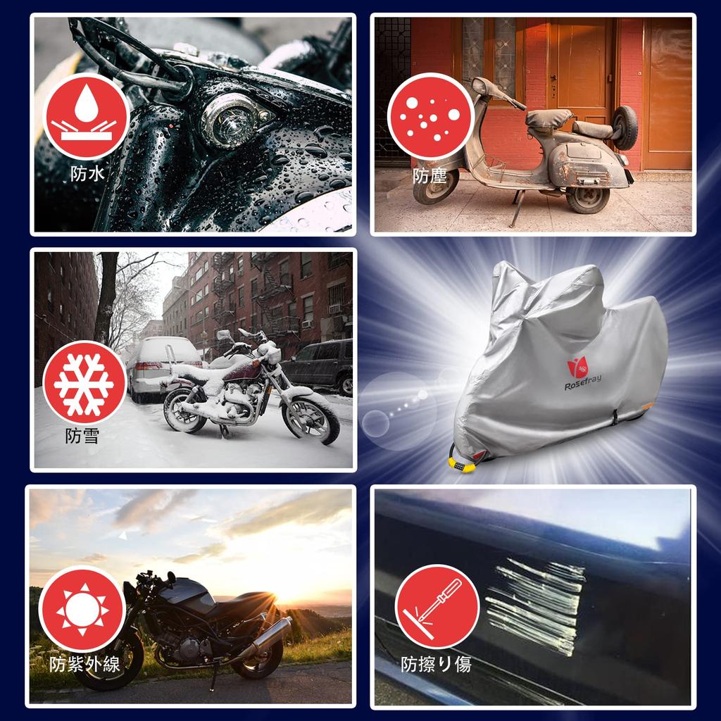 Rosefray Motorcycle Fits up to Smart with Storage Bag Cover, 3L-4L, 240cm, Size, High-Performance Water-Repellent, UV-Cut, 210D, Large, (Silver)