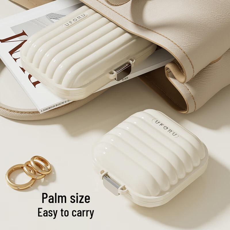 Pinhuan Přenosný dělený organizér na cestovní léky a šperky