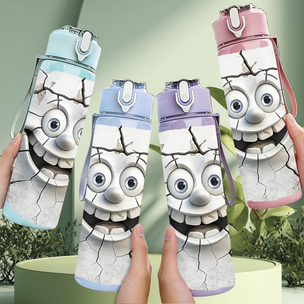 1PC Stone Wall Smiley Face Print 750ml Color Plastic Sports Water Bottle Leakproof Flip Straw Lid Suitable for Sports Office Home Use