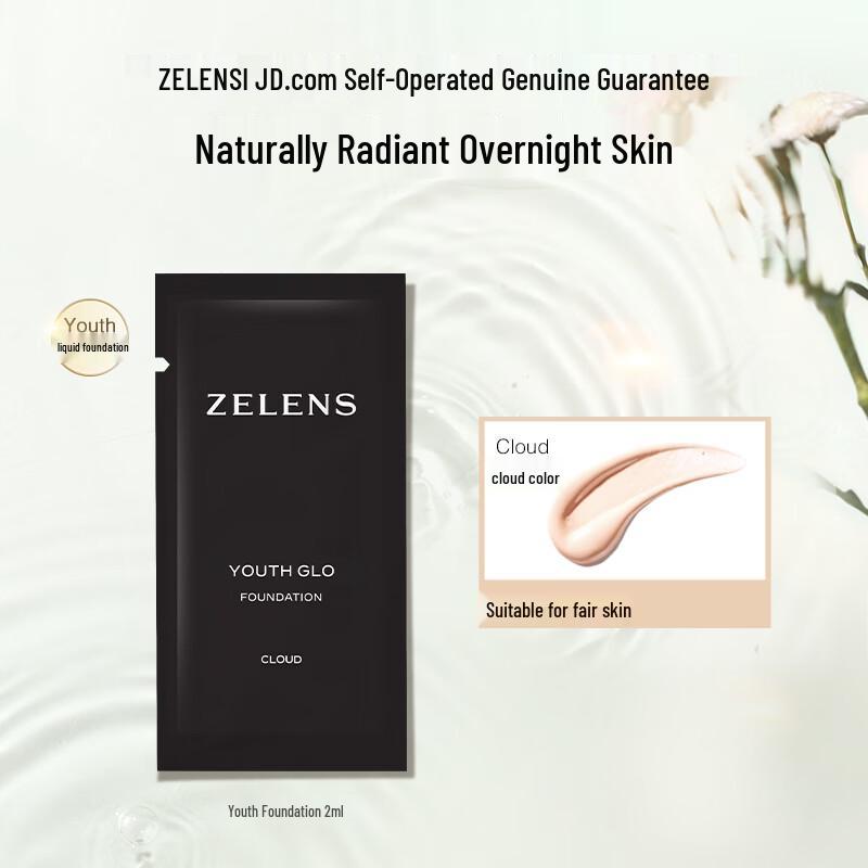 

ZELENS Youth Glow Hydrating Foundation