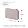 Kokuyo pencil case pouch pen pan gray F-VBF300M