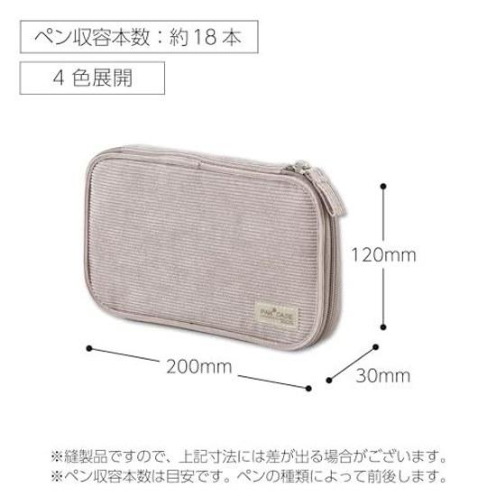 Kokuyo pencil case pouch pen pan gray F-VBF300M