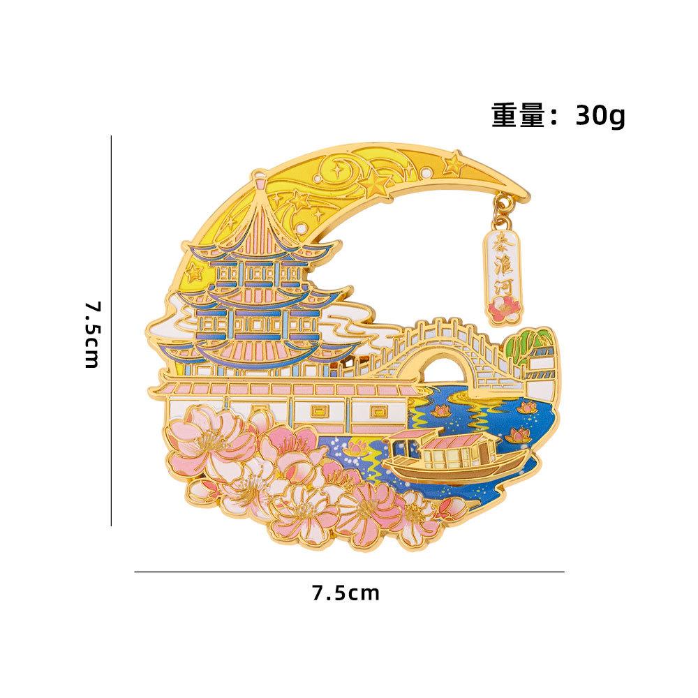 Nanjing merchandise metal refrigerator sticker Qinhuai River scenic spot tourist attractions souvenir gift magnet strong magnetic sticker